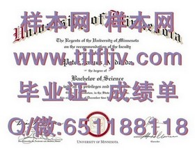 《揭秘格里菲斯大学文凭样本：成绩单与毕业证全解析》