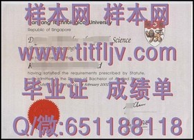 《迪肯大学毕业证样本揭秘：文凭成绩单一览，留学必备信息曝光》