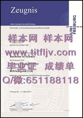 《堪培拉理工学院文凭样本大揭秘：毕业证与成绩单全解析》