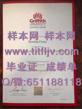 《新加坡管理大学文凭样本大揭秘：一窥真实成绩单与毕业证细节》