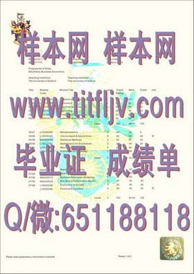 《S.P. Jain管理学院文凭揭秘：毕业证与成绩单样本深度解析》