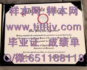 《揭秘格拉斯哥大学官方文凭样本：真实成绩单解析与获取指南》