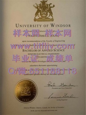 《深度揭秘：卡迪夫大学官方文凭样本，留学必备成绩单模板解析》