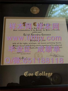 《圣安德鲁斯大学文凭全解析：成绩单与毕业证样本深度揭秘》