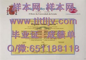 《里丁大学文凭揭秘：真实成绩单与毕业证样本大曝光》