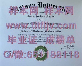 《伦敦南岸大学文凭样本解析：成绩单样式全解析，留学必备攻略》