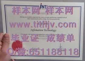 《赫尔大学毕业证文凭成绩单样本大揭秘：留学必备样本详解》