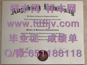 《伍斯特大学毕业证文凭成绩单高清样本大揭秘：留学必备资料一览》