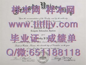 《揭秘巴斯思帕大学真文凭样本：成绩单、毕业证全解析》