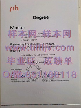 《诺斯布鲁克学院文凭样本揭秘：如何识别真实毕业证与成绩单》