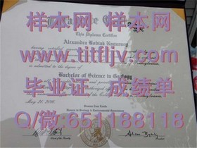 《胡弗汉顿大学文凭全解析：成绩单样本大揭秘，留学必备参考！》