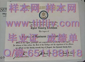 《索尔福德大学文凭样本揭秘：成绩单格式解析与获取途径》