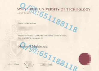 《牛津大学文凭：开启全球精英教育的大门，成就非凡人生》
