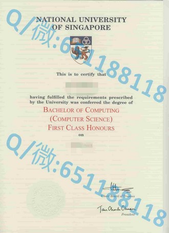 《巴斯大学文凭：开启你的学术与职业新篇章》