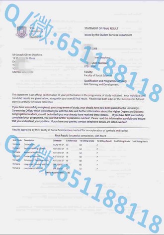《北安普顿大学文凭：开启您职业生涯的国际化通行证》