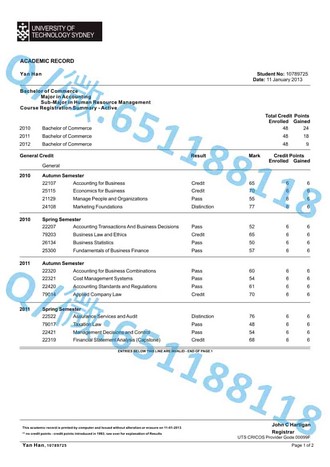 《波尔顿大学文凭：揭开全球高等教育新标杆的秘密》