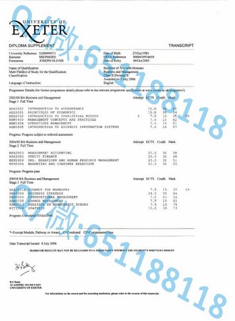 《伦敦南岸大学文凭：揭开这所名校学历的全球认可与就业优势》