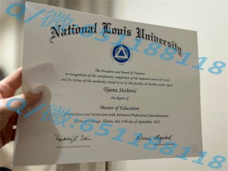 《伦敦南岸大学文凭：揭秘该校学历的全球认可与卓越品质》