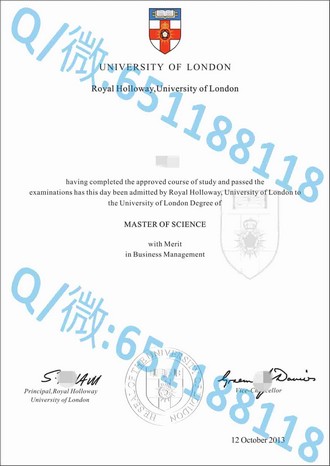 《南洋理工大学文凭：全球认可的学术荣耀，开启你的国际职业生涯》