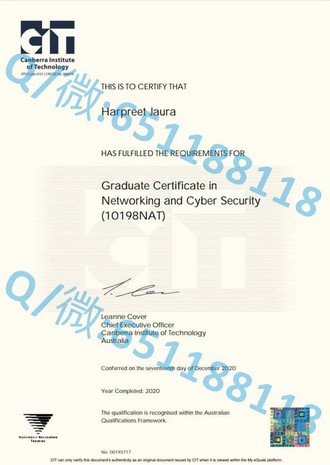 《揭秘圣玛丽大学文凭：成就未来的教育瑰宝》