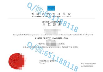 《阿卡迪亚大学文凭：开启国际教育新篇章，成就未来职场精英》