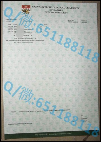 《乌克兰基辅大学文凭：揭开这所欧洲名校的学术魅力与教育实力》