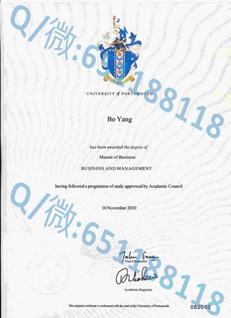 《马来西亚英迪大学文凭：开启国际教育新篇章的关键凭证》