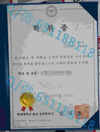 《揭秘新英格兰大学文凭：学历背后的名校实力与就业前景》