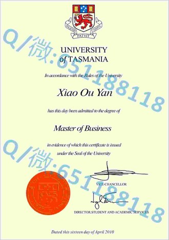 《都柏林大学圣三一学院文凭：解锁全球认可的学术通行证》
