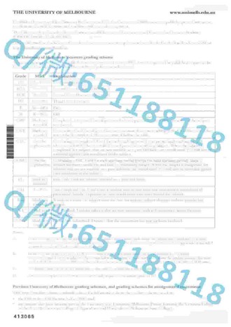 《迪肯大学文凭：开启全球职场新机遇的黄金钥匙》