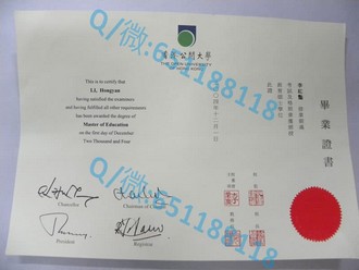 《揭秘普茨茅斯大学文凭：成就你的未来，开启无限可能》
