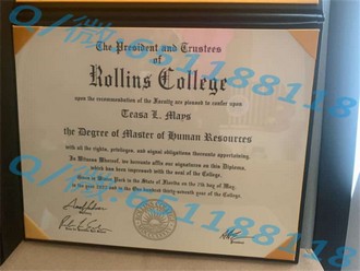 德蒙特福特大学文凭：解锁国际认可的学术成就之路