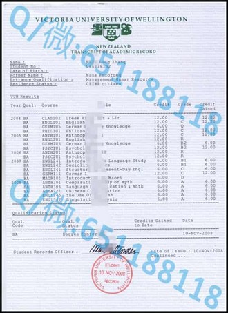 《马来西亚亚太科技大学文凭：学历含金量揭秘，求职者的理想之选》