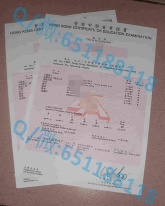 《爱丁堡大学文凭：开启全球认可的学术之旅》