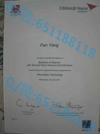 《揭秘埃塞克斯大学文凭：它如何成就全球顶尖学术成就的传奇》