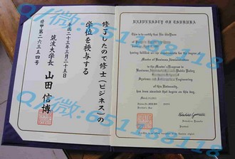《伦敦学院文凭：揭秘全球顶尖学府的文凭含金量与学术魅力》