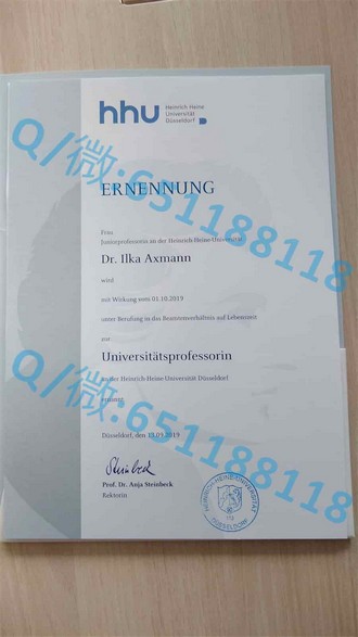 《布莱德福德大学文凭：开启全球职场通行证，成就未来职业辉煌》
