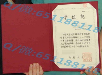 《英国开放大学文凭：开启全球视野的国际化教育选择》