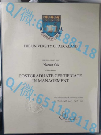 《爱德华王子岛大学文凭：开启你的国际学术之旅》