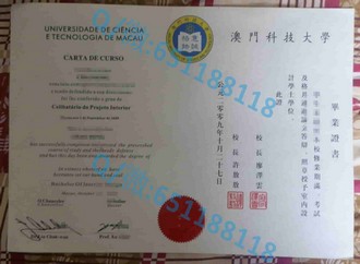 《弗林德斯大学文凭：开启你的国际学术之旅》