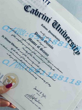 《哈德斯菲尔德大学文凭：开启职业生涯的金钥匙，成就你的学术梦想》