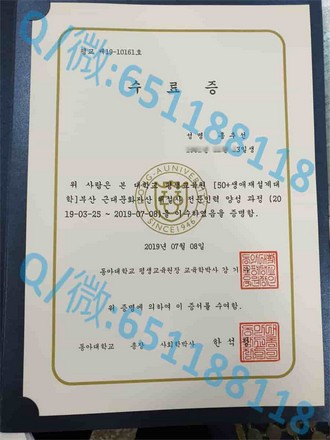 《阿贝学院文凭：揭秘顶尖学府的教育成果与全球认可度》