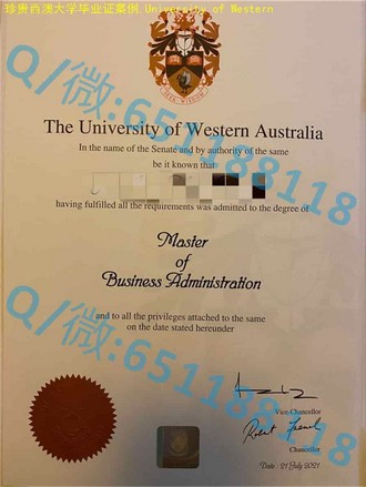 《伍斯特大学文凭：开启你未来职业新篇章的关键钥匙》