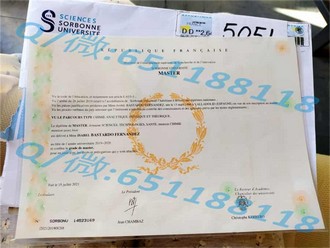 《北英属哥伦比亚大学文凭：开启你的国际教育之旅》