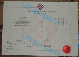 锦江国际理诺士酒店管理专修学院文凭：开启国际酒店管理职业生涯的黄金钥匙