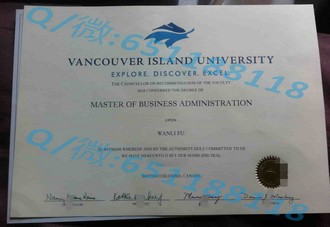 《莫道克大学文凭：开启你的国际学术之旅，成就未来职业辉煌》