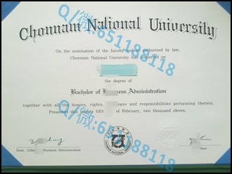 《西悉尼大学文凭：开启你的国际学术之旅，成就非凡人生》
