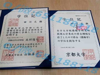 《国际酒店与旅游管理学院文凭：开启全球酒店旅游行业精英之路》