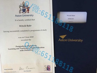 《坎特伯雷大学文凭：揭秘全球认可的学术荣耀》