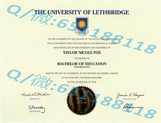 《格拉斯哥大学文凭：开启全球认可的学术之旅》